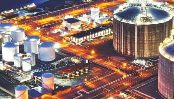 Fuel Storage Facility